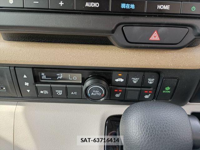 Honda N BOX 2024-11 7980177-21