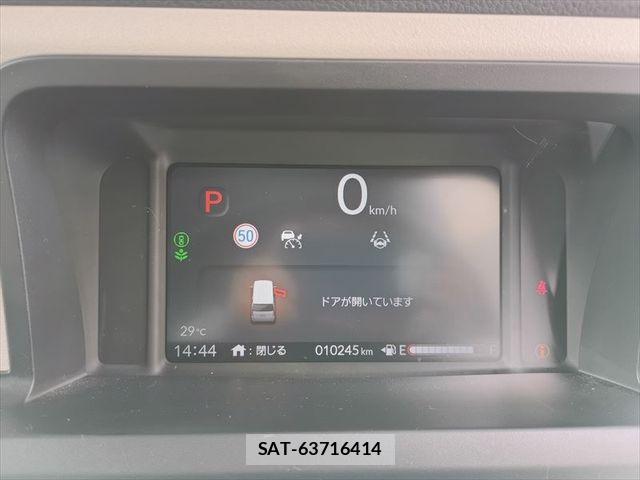 Honda N BOX 2024-11 7980177-27