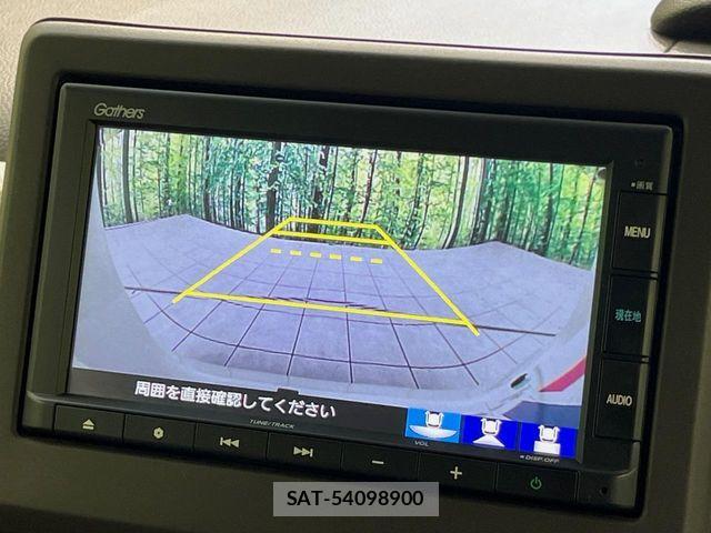Honda N BOX 2021-06 7980171-3