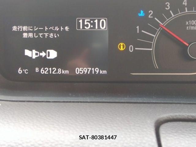 Honda N BOX 2019-01 7980182-29