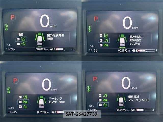 Honda N BOX 2024-06 7980141-14