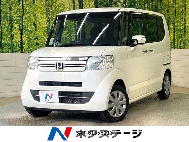 Honda N BOX 2015-12 7980189-0