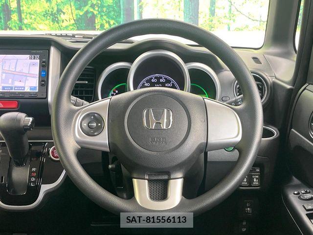 Honda N BOX 2015-12 7980189-10