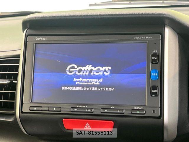 Honda N BOX 2015-12 7980189-2