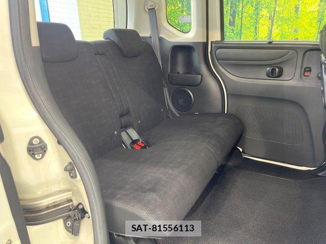 Honda N BOX 2015-12 7980189-8