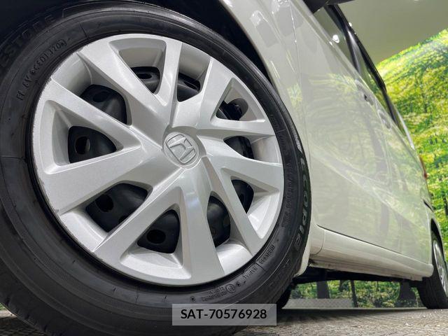 Honda N BOX 2020-07 7980170-13