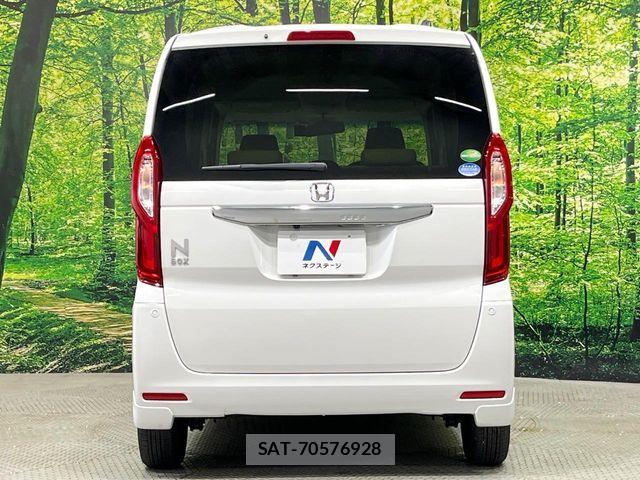 Honda N BOX 2020-07 7980170-15