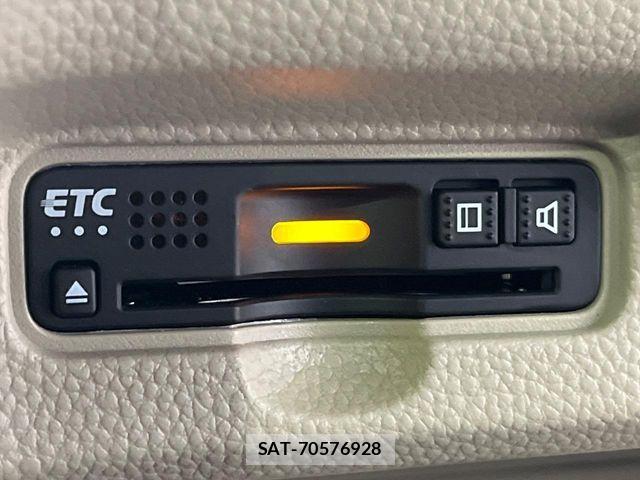 Honda N BOX 2020-07 7980170-7