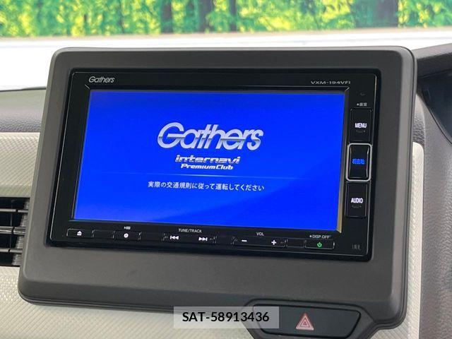Honda N BOX 2018-11 7980179-2