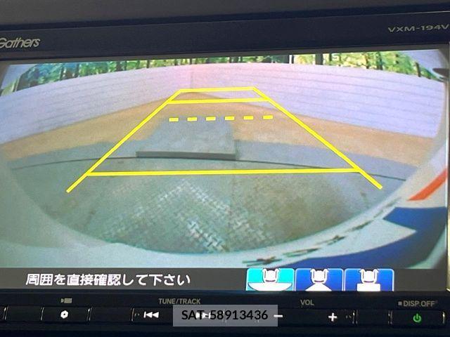 Honda N BOX 2018-11 7980179-3