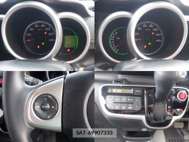 Honda N BOX 2015-10 7980193-15