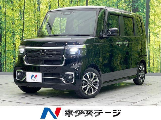 Honda N BOX 2024-01 7980139-0