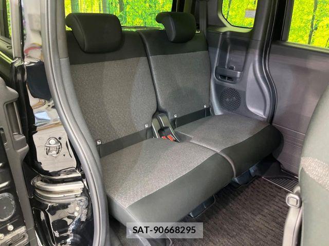 Honda N BOX 2024-01 7980139-9