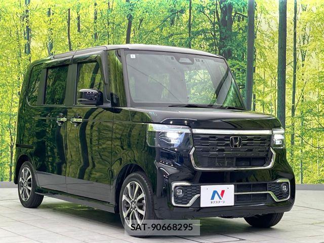 Honda N BOX 2024-01 7980139-15