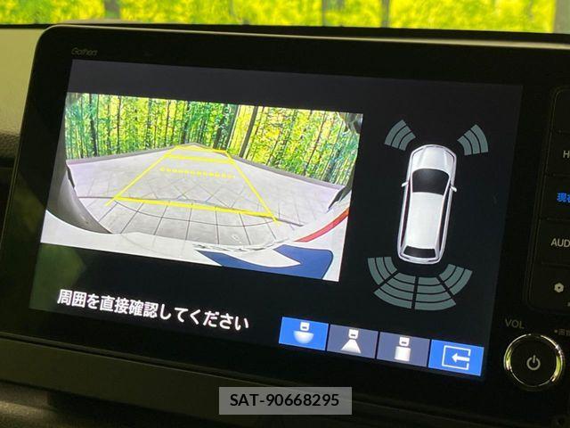 Honda N BOX 2024-01 7980139-4
