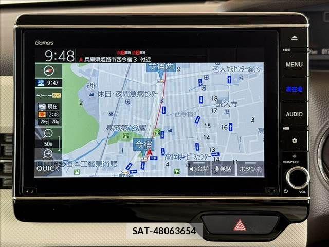 Honda N BOX 2021-08 7980173-2