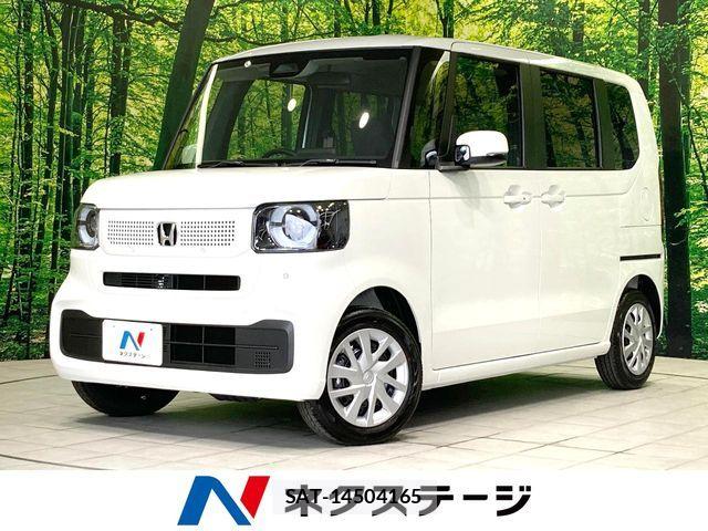 Honda N BOX 2026-06 7980154-0