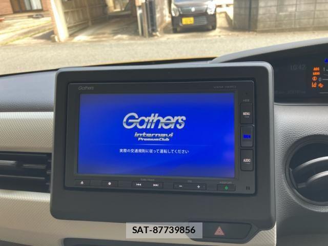 Honda N BOX 2019-06 7980200-14
