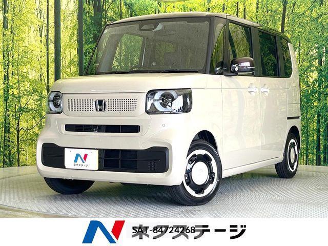 Honda N BOX 2026-06 7980137-0