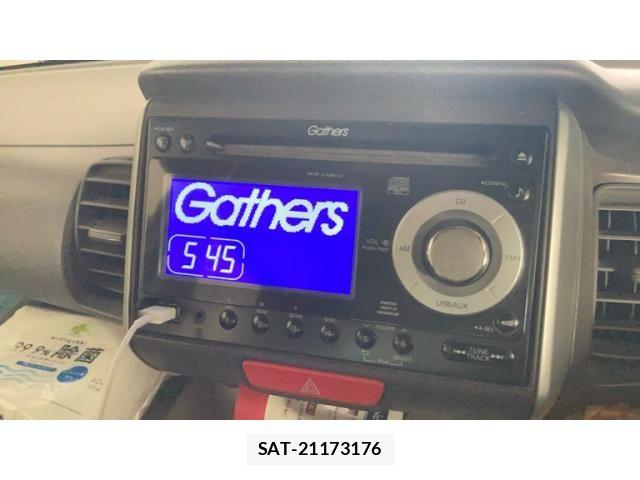 Honda N BOX 2012-03 7980208-16
