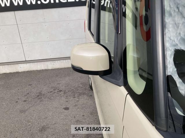 Honda N BOX 2019-11 7980178-11