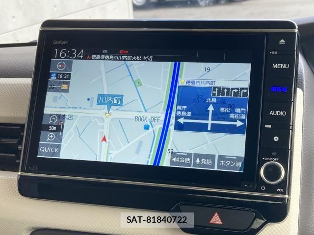 Honda N BOX 2019-11 7980178-23