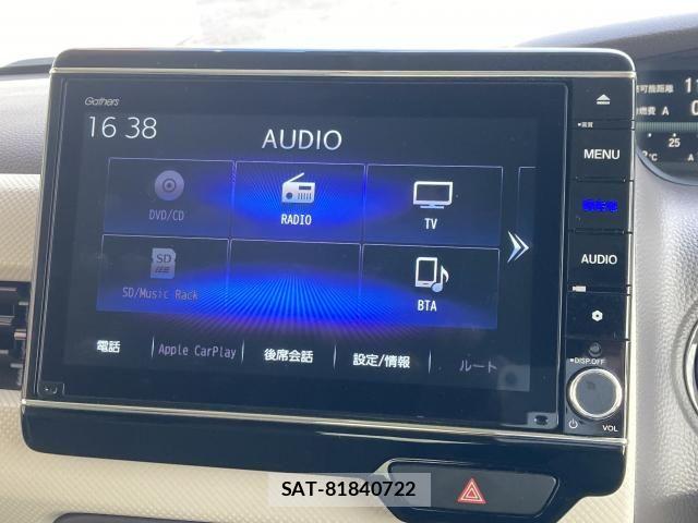 Honda N BOX 2019-11 7980178-25