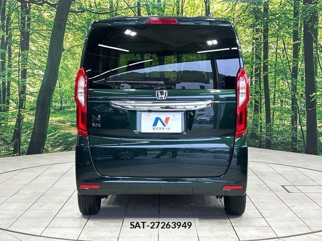 Honda N BOX 2023-02 7980174-12