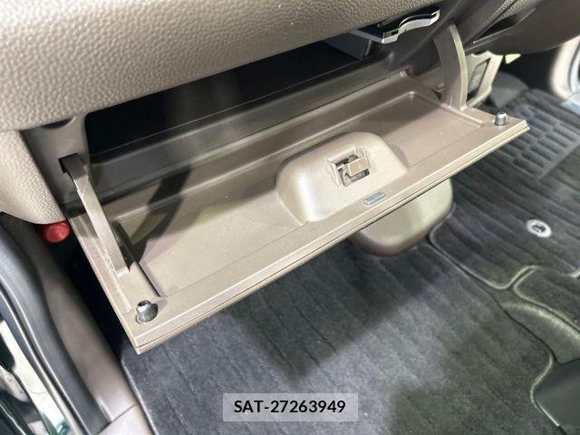 Honda N BOX 2023-02 7980174-19