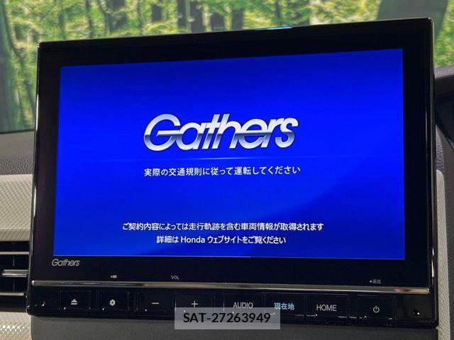 Honda N BOX 2023-02 7980174-4