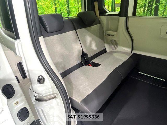 Honda N BOX 2026-07 7980157-8