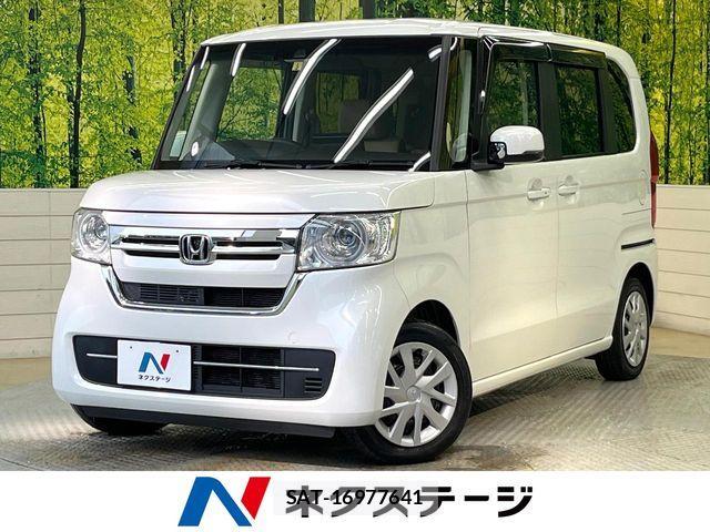 Honda N BOX 2023-02 7980176-0