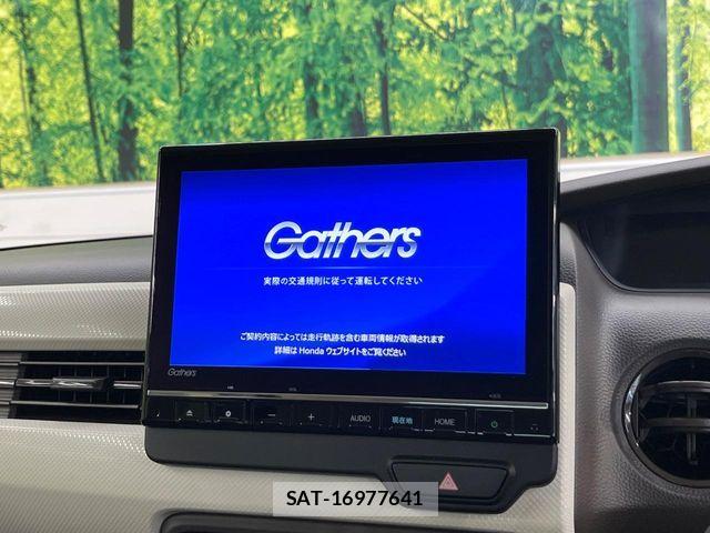 Honda N BOX 2023-02 7980176-3