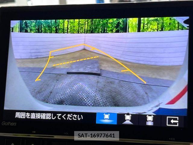 Honda N BOX 2023-02 7980176-4