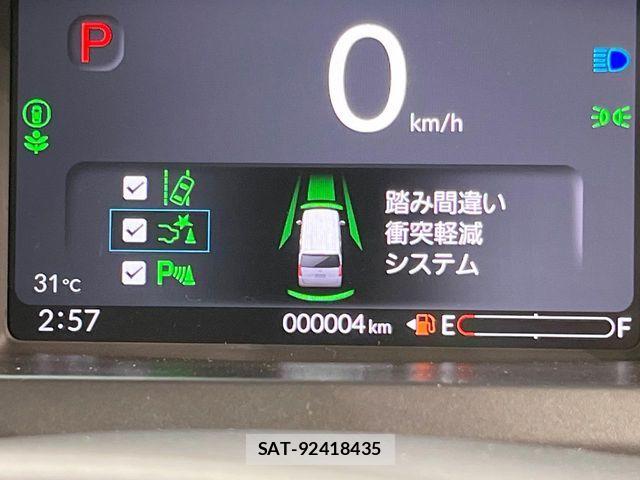 Honda N BOX 2026-06 7980151-5