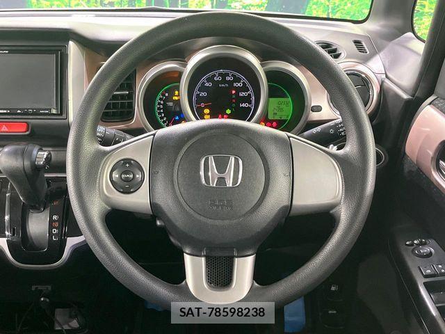 Honda N BOX 2014-04 7980198-10