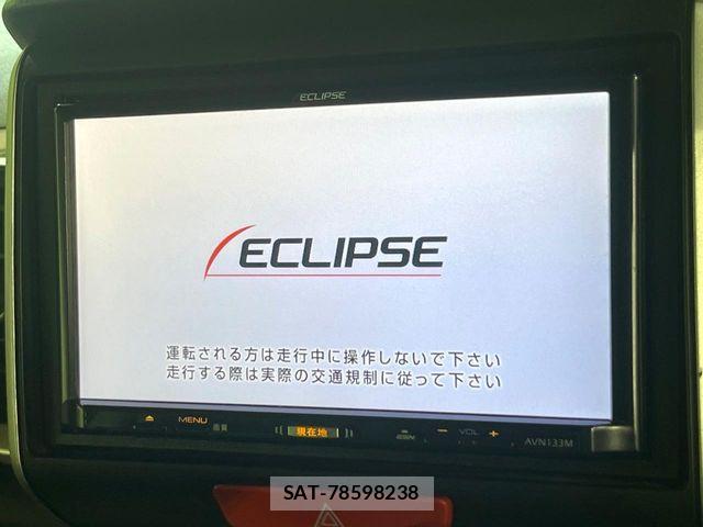 Honda N BOX 2014-04 7980198-1