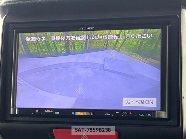 Honda N BOX 2014-04 7980198-2