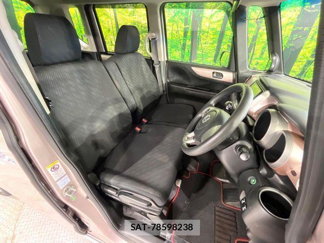 Honda N BOX 2014-04 7980198-7