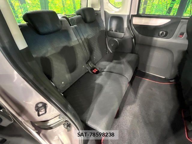 Honda N BOX 2014-04 7980198-8