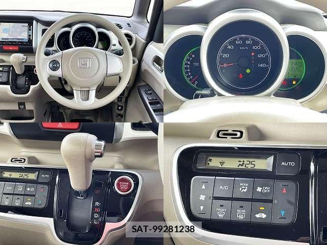 Honda N BOX 2015-06 7980186-3