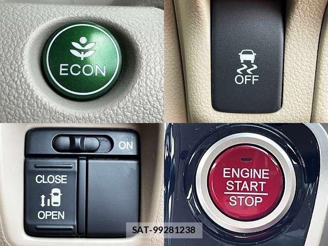 Honda N BOX 2015-06 7980186-4