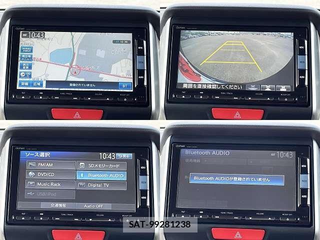 Honda N BOX 2015-06 7980186-5