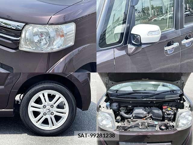 Honda N BOX 2015-06 7980186-6