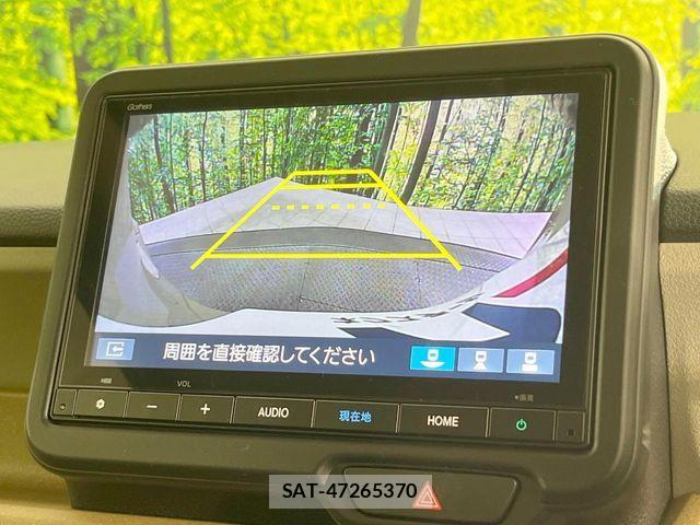 Honda N BOX 2026-06 7980135-2