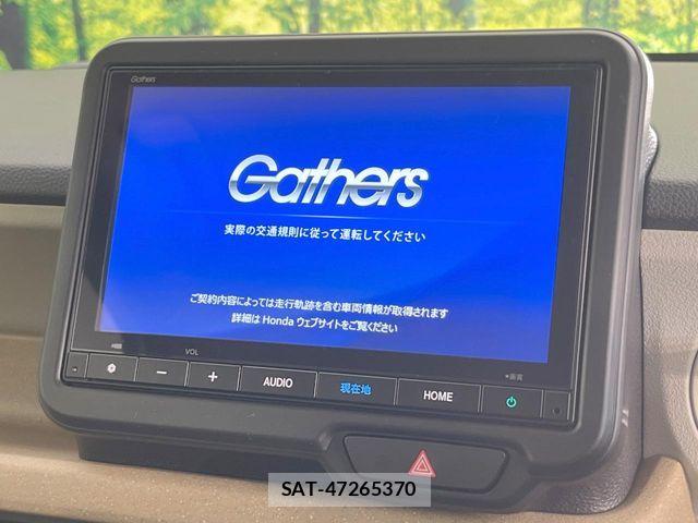 Honda N BOX 2026-06 7980135-3
