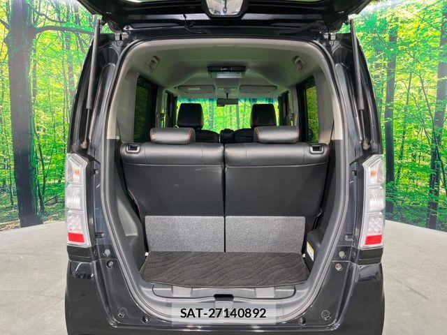 Honda N BOX 2016-01 7980197-9
