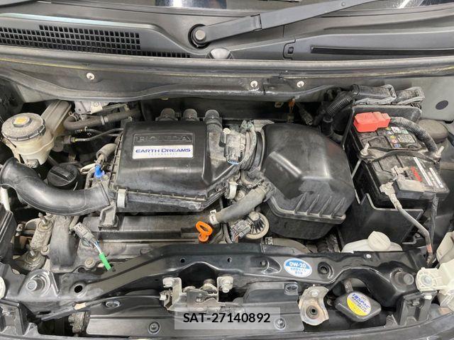 Honda N BOX 2016-01 7980197-17