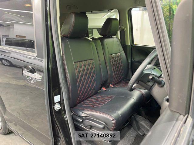 Honda N BOX 2016-01 7980197-7