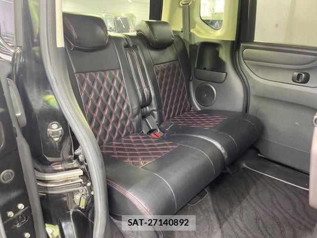 Honda N BOX 2016-01 7980197-8